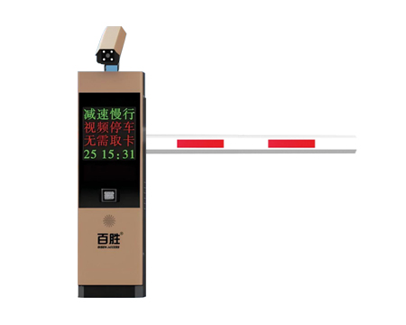 车牌识别-VL16