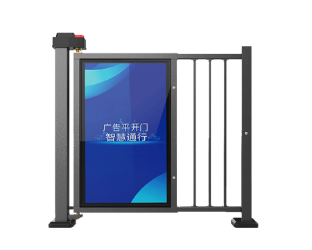 广告小门
