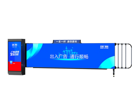 卡布道闸
