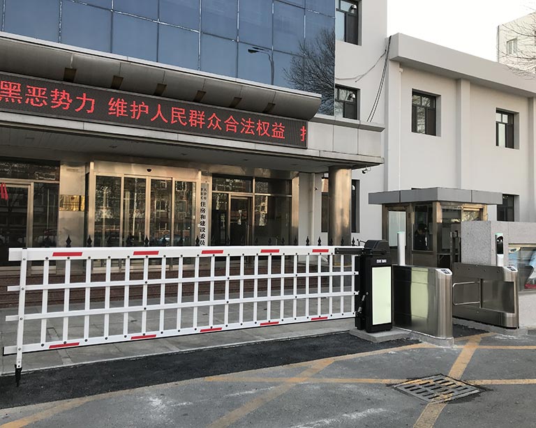 天津市津南区建委+道闸+人行通道闸